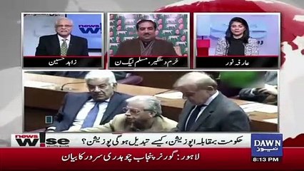 Is It Appropriate To Say Imran Khan Is Selected PM In Parliament.. Khurram Dastagir Response