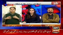 What else can you expect from those who abused Parliament: Javed Latif