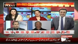 To The Point – 25th January 2019