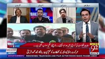 Imran Khan Has No Problem With His Ministers Miss Behaviour against Opposition , Mazher Abbas