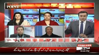 Asad umer Speech Just Political Not Economist, Farrukh Naseem Tells