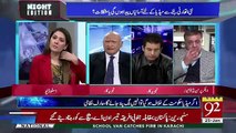Agar Imran Khan Media Ke Sath Beth Kar Inse Baat Karen To Unko Pata Nahi Hai Unko Kitna Faeda Hoga.. Zafar Hilaly