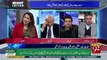 Has The Govt Discussed Any Structure Of New Media Regulatory Authority With You.. Arif Nizami Reponse