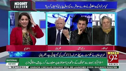 Zafar Hilaly Defends Sarfraz Ahmed On His Recent Comment In A Match Vs SA..