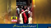 PTI Leader Dua Bhutto Protest In Sindh Assembly | Amends LG law | Amid protests and a walk-out by the