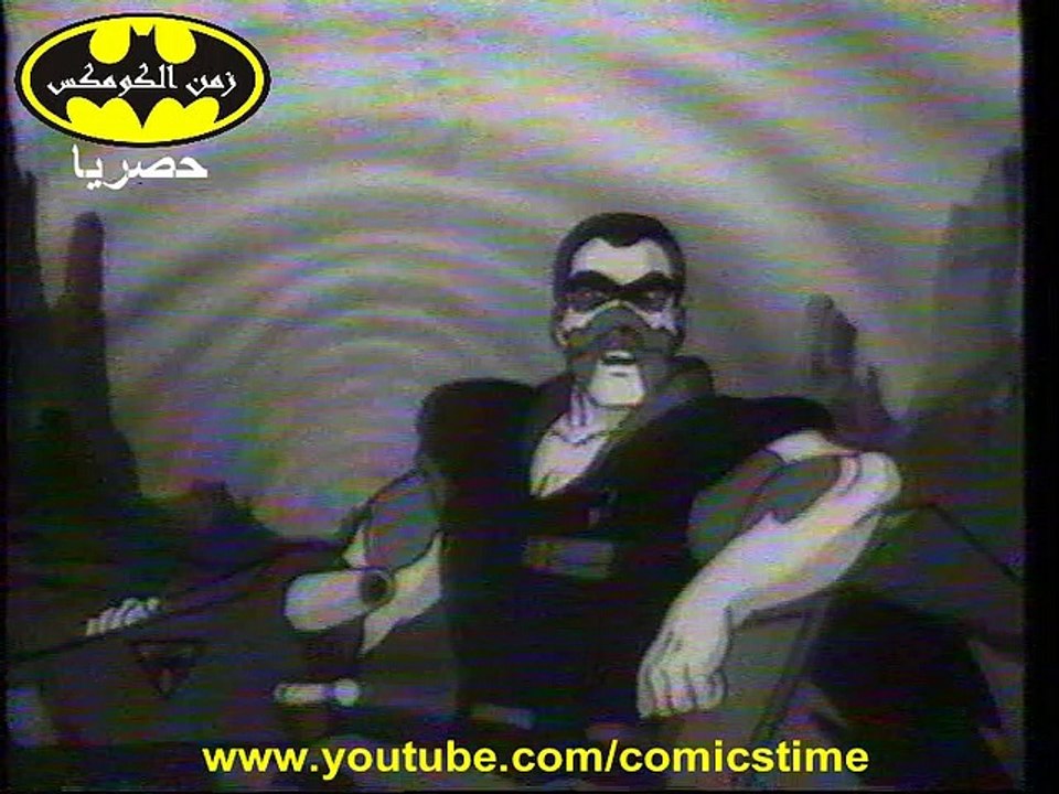 نطاق الخطر  - ترجمة تلفزيون الجمهورية العراقية - من نوادر الثمانينات المفقودة