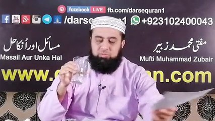 Masail Or Unka Hal Mufti Mohammad Zubair Sahib