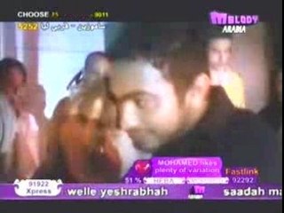 Tamer hosni → 3argalek