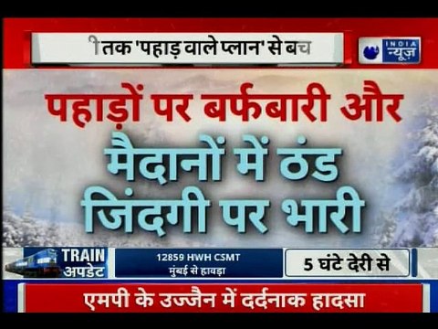 Fresh snowfall in Himachal Pradesh, people advised to stay away from avalanche-prone slopes