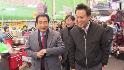 오세훈 "내년 총선 승리하고 정권 되찾아올 것" / YTN