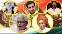 Padma Awards 2019: Prabhu Deva, Gautam Gambhir समेत इन 112 लोगों को मिला सम्मान | वनइंडिया हिंदी