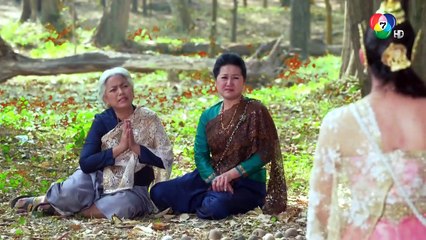 สังข์ทอง ตอนที่ 96