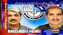 Headlines 1100 | ARY News | 26 January 2019