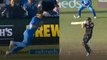 India Vs New Zealand 2nd ODI: Martin Guptill departs, Chahal takes a superb catch | वनइंडिया हिंदी