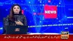 Dr Farooq Sattar media talk In Karachi | 26 January 2019 | ARY News