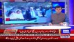 Faryal Talpur Na Ahli Case - Dubai Aqama Aur Jaidain Galy Main Arahi Hain- Abbas Zardari Kon Hay