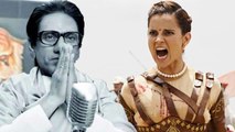 Manikarnika vs Thackeray: Kangana Ranaut vs Nawazuddin at Box Office; Comparision | Filmibeat