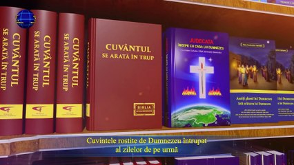 O lectură a cuvântului lui Dumnezeu „Cunoașterea lucrării lui Dumnezeu astăzi”