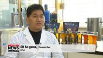 New beer made with rice hits Korean liquor market