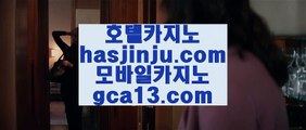 사설도박사이트추천  ✅워터프론트     https://www.hasjinju.com  워터프론트  -  마이다스카지노✅  사설도박사이트추천