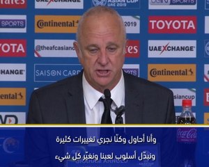 كأس آسيا 2019: ديجينيك قدّم مستوى مميّزًا في البطولة - آرنولد