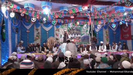 MERI BIGDI BANANE KO NABI KA NAAM KAFI HE BY MOHAMMAD SHARIF RAZA PALI