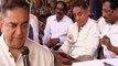 Kamal Press meet | பொங்கல் பரிசுக்கு 2000 கோடி எங்கிருந்து வந்தது? கமல் கேள்வி