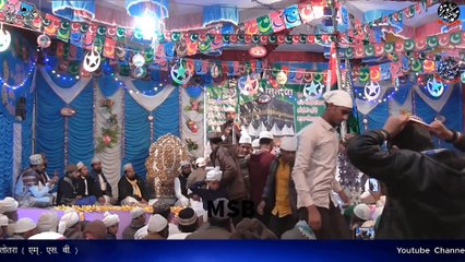 CLEAR SOUND ME AISI KAUM SE HU JISKA NARA YA RASOOL ALLAH BY MOHAMMAD SHARIF RAZA PALI