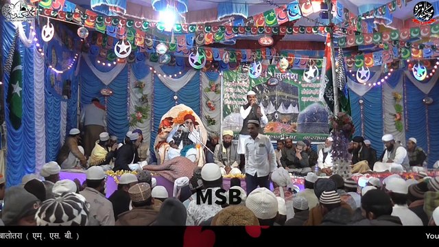 CLEAR SOUND - MADINA YAAD AATA HE BY MOHAMMAD SHARIF RAZA PALI EMOTIONAL KALAM 2019 NAAT 2019 WITH SAYYED GHULAM HUSSAIN SHAH JILANI SUJA SHARIF