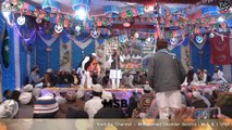 CLEAR SOUND RAJA TO MERA KHWAJA HE BY MOHAMMAD SHARIF RAZA PALI MANKABAT E KHWAJA GARIB NAWAZ