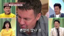 이번 시식자는 할리! 과연 할리가 고른 음식은..?