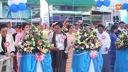 ဇန္နဝါရီ ၂၆ မဇၩိမတီဗီသတင္း
