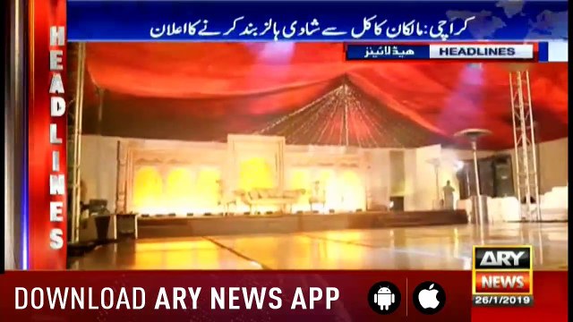Headlines ARYNews 1600 26th January 2019