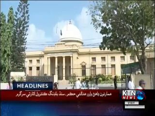 KTNNEWS Headlines- 4 PM- 26th January 2019