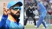 IND vs NZ,2nd ODI : Virat Kohli Becomes Second Player To Score Most Runs Against NZ | Oneindia