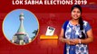 Lok Sabha Election 2019 : Amalapuram Lok Sabha Constituency, Sitting MP, MP Performance Report