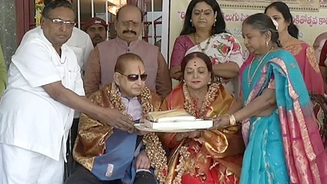 Telugu Cinema Grandham Book Unveils Krishna Vijaya Nirmala | Filmibeat Telugu