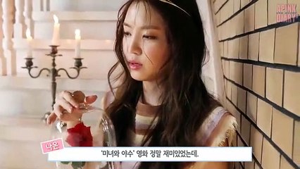 보령출장마사지 - { 카톡TT6889} ⊀Ö7Ô-5180-1616⊁ 보령출장안마'20대' 보령출장안마 출장안마코스 보령출장안마 보령출장마사지-황제 보령출장마사지- 보령콜걸.