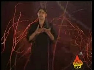 Darauna Jungle - Ali Waris