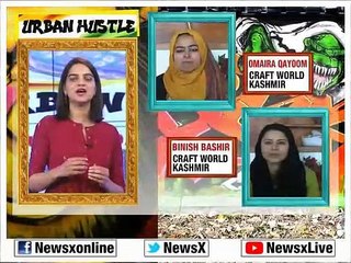 Urban Hustle: Meet Omaira Qayoom & Binish Bashir Kashmiri Duo who are reviving 'dying art'