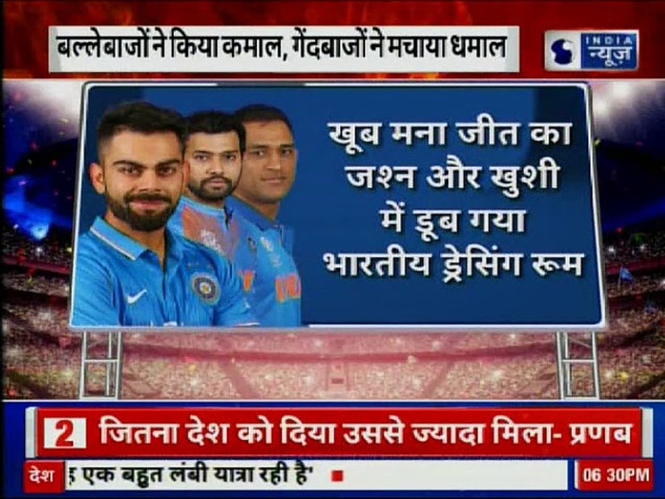 हिंदुस्तान ने जीती दूसरी जंग, कीवी रह गए दंग