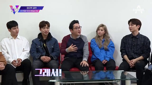 윤일상 팀 윤일상 X 엑시트 X 브로맨스 X 칸 X 허클, MVP 무대의 비하인드 스토리!