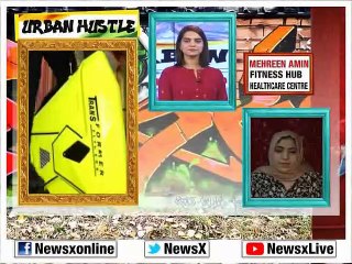 Urban Huslte: Meet Mehreen Ameen who is Kashmir’s first female fitness trainer and gym owner