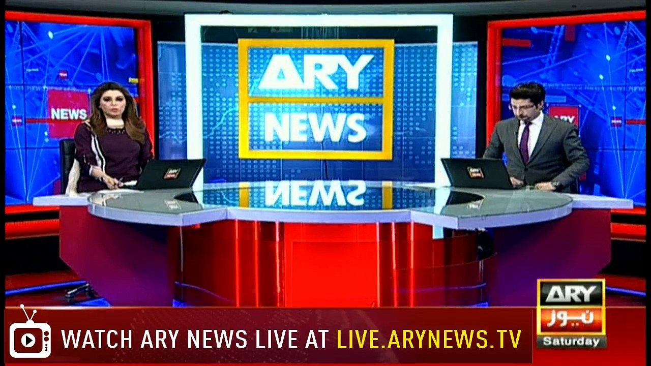 Headlines | ARYNews | 1900 | 26 January 2019