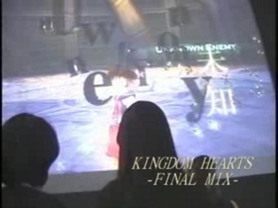 Kingdom Hearts - Cloud VS Sephiroth 2