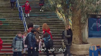 مسلسل ابنتي مترجم للعربية - الحلقة 16 -  الجزء الثاني