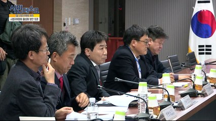 [1월 27일 시민데스크] 시청자위원회 활성화 방안 토론  / YTN