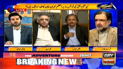 Mistakes are being done from both sides in the house: Muhammad Zubair