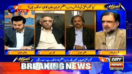 Kaira criticizes government for calling opposition members as ‘thieves’