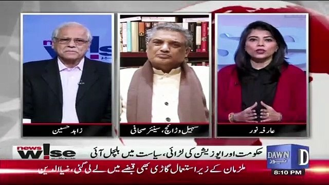 News Wise - 26th January 2019